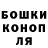 ГАШИШ убойный Rexmar Zafra