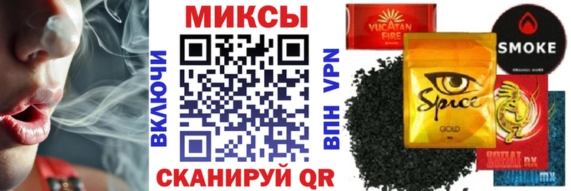 Бутират буратино  МЕГА ссылка  Дегтярск 