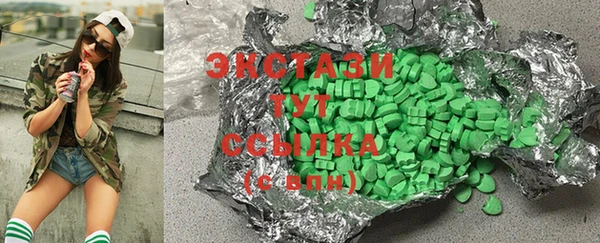 таблы Алексин