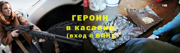 бошки Алзамай