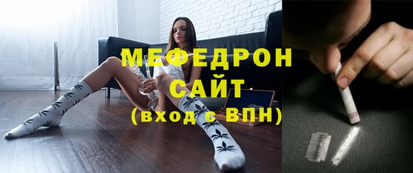 СК Сатка