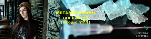гидропоника Семилуки
