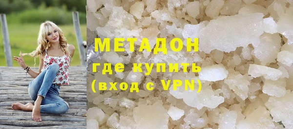 таблы Алексин