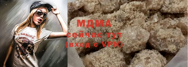 бошки Алзамай