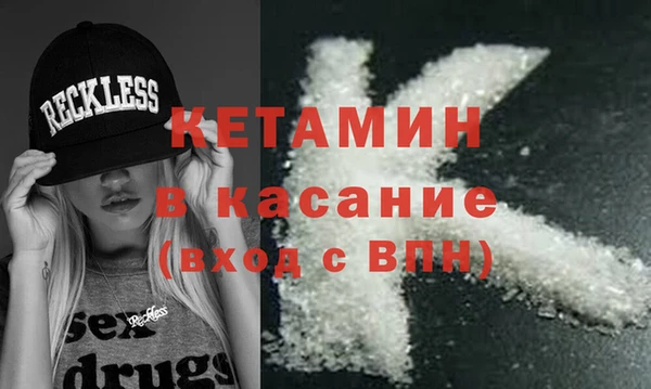 бошки Алзамай