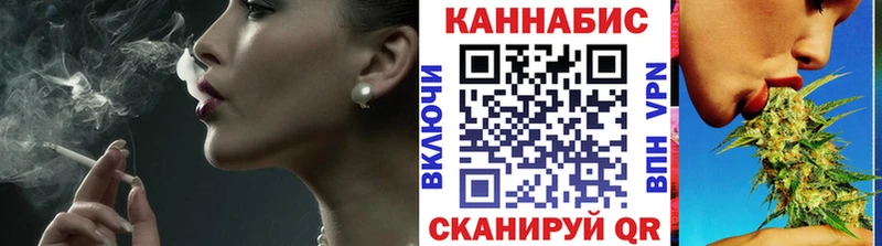 Каннабис ГИДРОПОН купить наркотики цена OMG зеркало Дегтярск